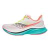 SAUCONY Endorphin Speed 5 Abriebfest Und Leicht Niedrig geschnitten Laufschuhe Herren Weiß Saucony S21007-97