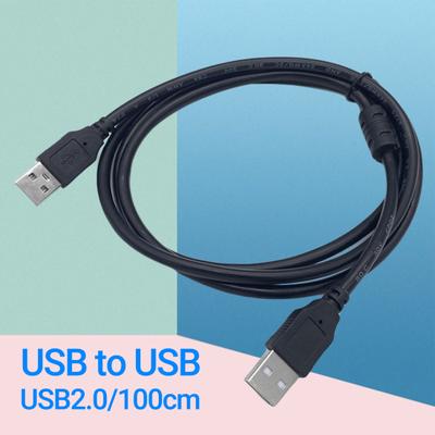 Data Cable High-speed Transmission Stable Output Driver-free USB2.0 A To A Male To Male Data Transfer Cable for Radiator