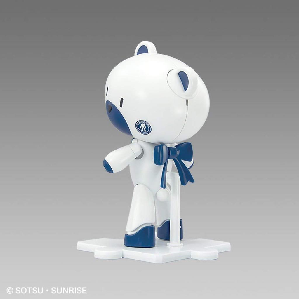 HG 1/144 Gundam Base Limited Petit'gguy [Gundam Base Color]