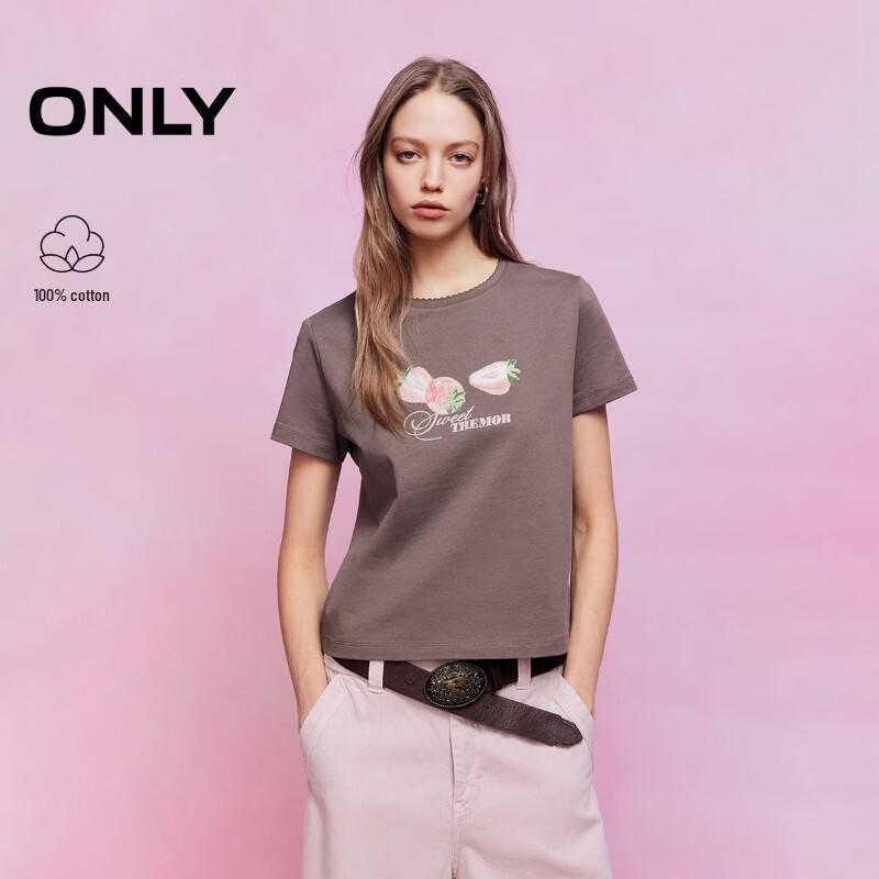 ONLY Women's 2026 Spring Printed Cotton T-Shirt