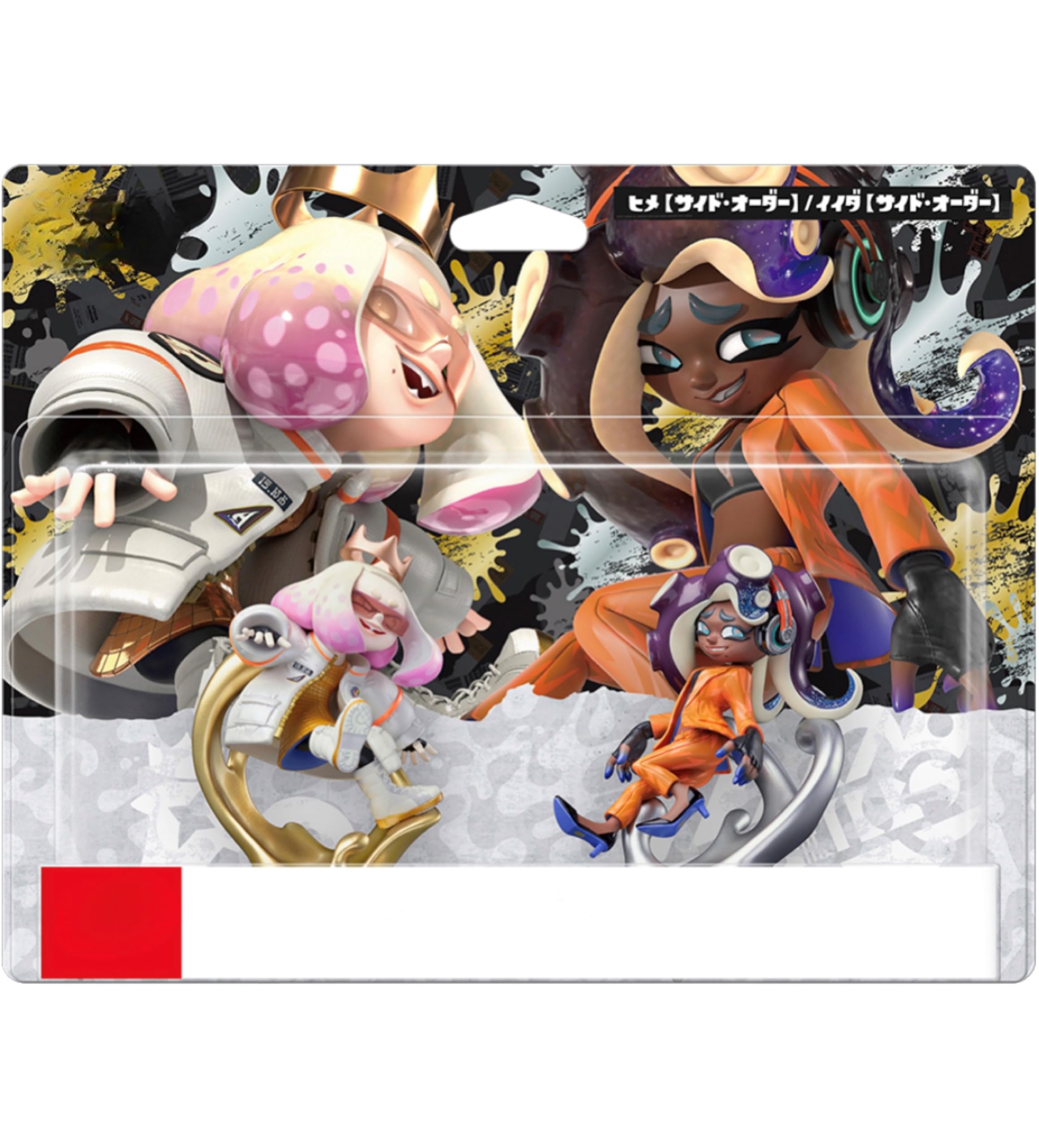 

Splatoon One Ami One Bo Side O One Da One Hime Iida [Tentacles Set]