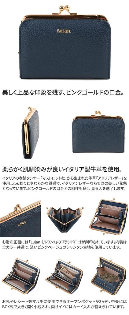 Genuine Leather Clasp Salmon Lujan. Women's Wallet, Pink, LU-92521A-PI