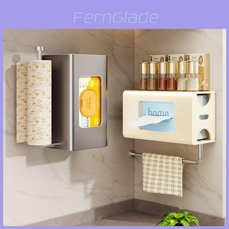 Kitchen Paper Towel Holder Wall Mount With No Drill Clip For Kitchen Organization