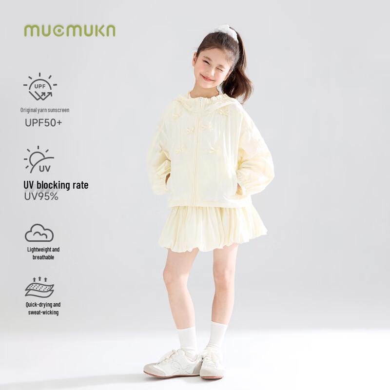 Mucmukn Girls' UPF50 Sun Protection Jacket with 3D Bow