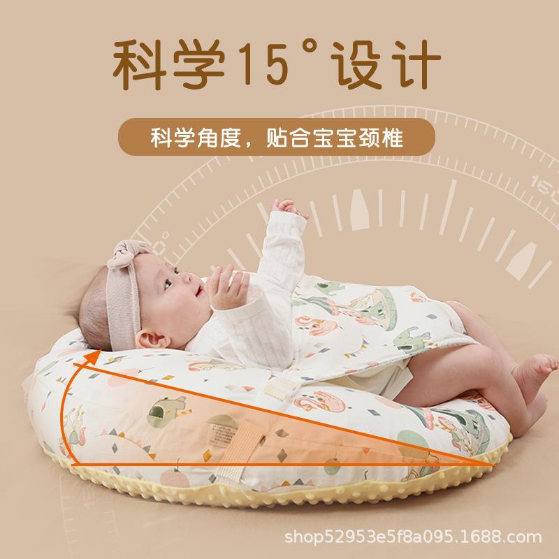 Baby slope pillow, newborn nursing pillow, baby lying feeding pillow, anti-vomiting and anti-spill, plush comfort pillow for winter
