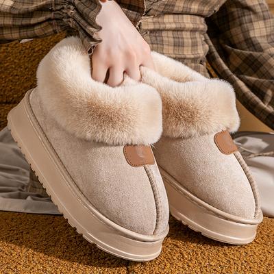 Schneestiefel mit dicker Sohle 2025 Winter neu gefüttert und verdickt Nordost große Baumwollschuhe mit einem Fuß auf dem Brot Flaumschuhe