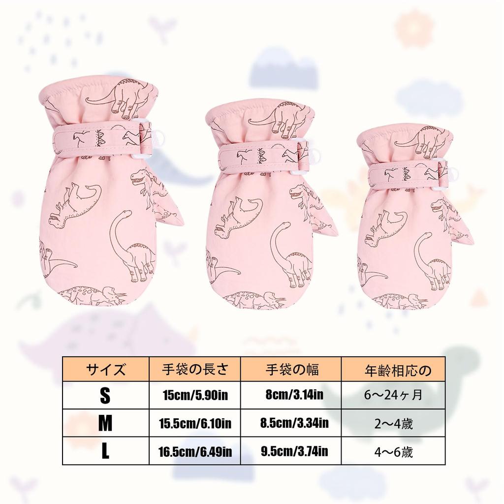 Cute Dinosaur Baby Mittens for Waterproof and Perfect for Playing in the Mittens for Boys and Perfect for Keeping Warm and Perfect for Outdoor and