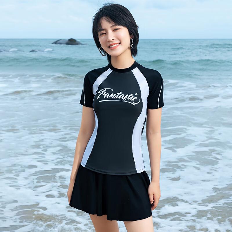 

Trisass Women s Professional Sports Split Skirt Swimsuit M-4XL