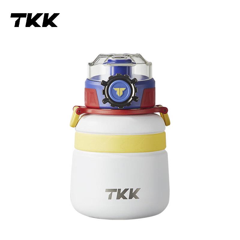 TKK Fun Insulated Bottle
