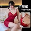 Sex underwear women's sexy perspective suspender skirt pure lace pearl pajamas passion qqny