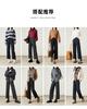 Simple Commuting Thick Straight Leg Pants for Women In Winter 2025