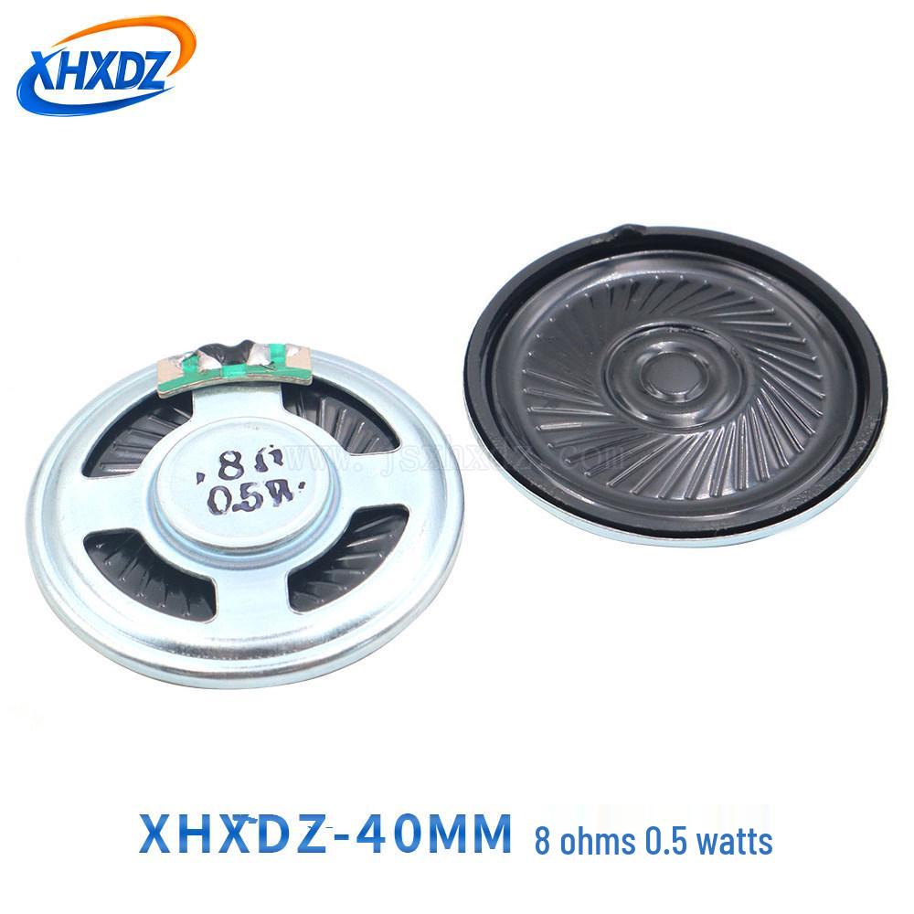 40mm 0.5W 8 Ohm Iron Shell Small Speaker for Doorbell/Intercom