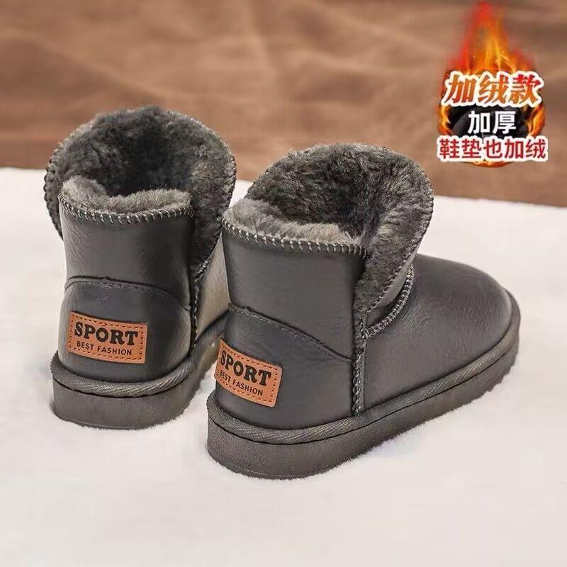 Kinder Schneestiefel Jungen Schuhe wasserdicht und rutschfest Winter Baumwollstiefel gefüttert und verdickt große Baumwollschuhe mit integriertem Fell für Mädchen