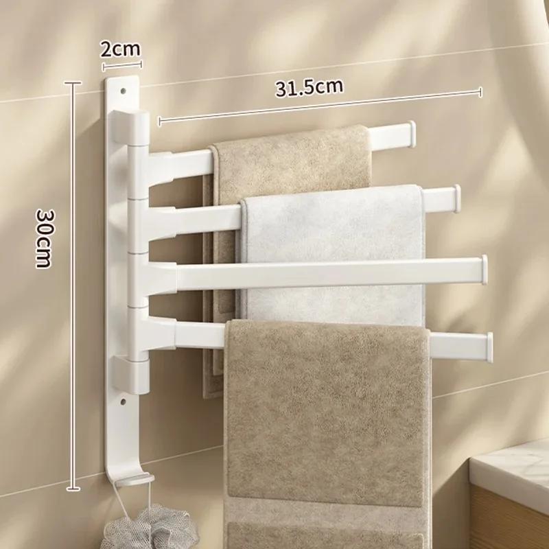 Multifunctional Rotatable 180°  Towel Holder Space Aluminum Shower Room Towel Hanger Storage Organizer For Bathroom Accessories