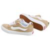 Vans Knu Skool Sneakers