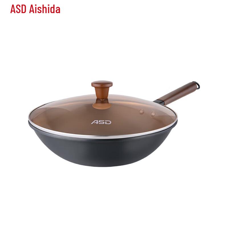 ASD 32CM Refined Iron Wok
