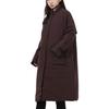 Nike Solid Color Logo Print Pocket Zipper Mid-Length Cotton Coat Women coats Brown DD4651-203