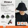 Sauna Hat Insulated Fleece Lining Washable Foldable Deep Fit Hot Springs Lightweight Stylish Gear Item Convenient Khaki