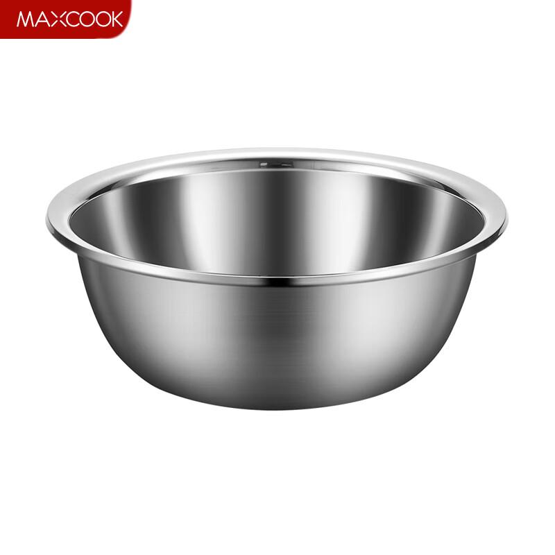 Meichu Stainless Steel Mixing Bowl