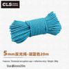 Outdoor Tent Accessory: 10M Reflective Rope, 5mm Thick, Ground Pegs, Windproof Guyline, Clothesline, Awning