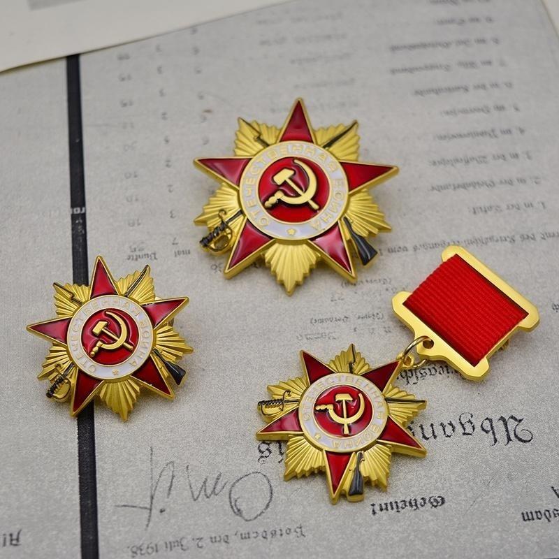 Order of The Patriotic War Mini Soviet Union Medal of World War II CCCP Medal