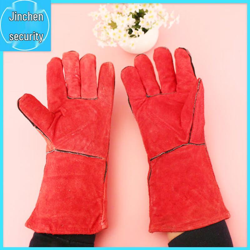 

Maihan Red Two-Layer Leather Welding Gloves One Size