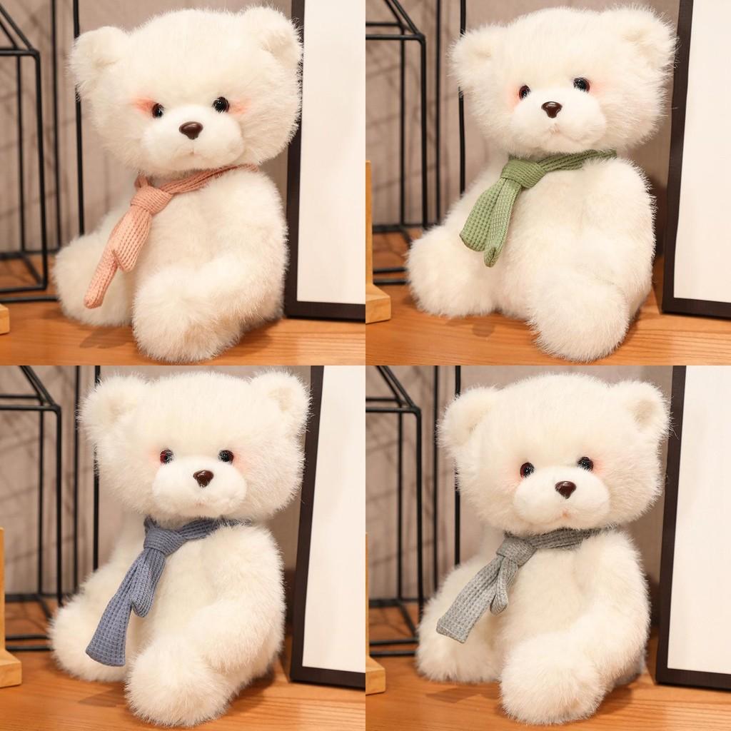 Scarf Teddy Bear Plush Toy Cartoon Stuffed Doll Bedroom Decoration Kids Gift