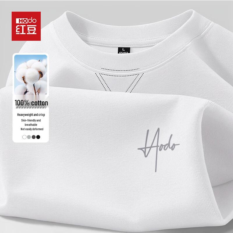 Hodo Men's Heavyweight Cotton Long Sleeve T-Shirt