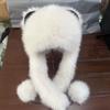Women's Winter Hat New Faux Fox Fur Cute Ears Warm Thickened Bear Earflap Hat