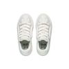 Li-Ning YunYou C4D 'White Beige' Men's AZGT089-4