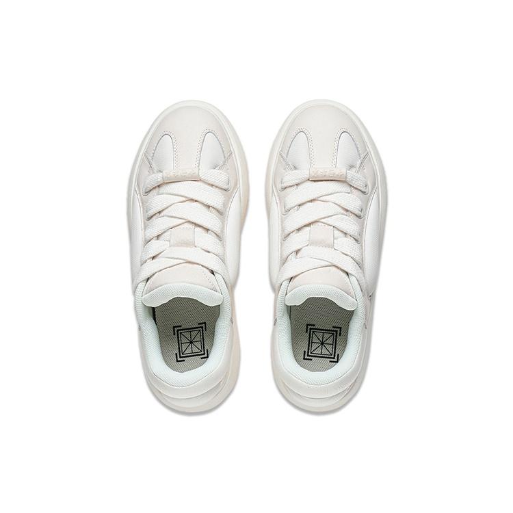 Li-Ning YunYou C4D 'White Beige' Men's AZGT089-4