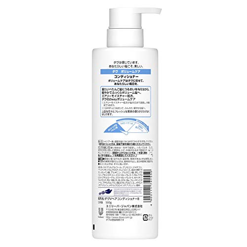 Dove Volume Care Conditioner Pump 500g