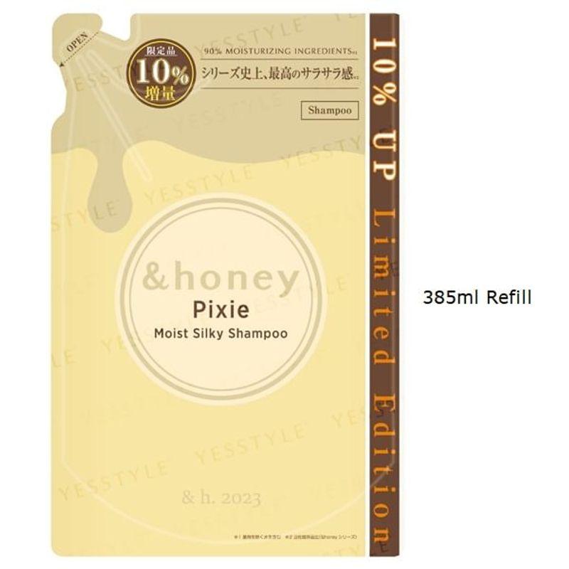 ViCREA - &honey Pixie Moist Silky Shampoo 1.0