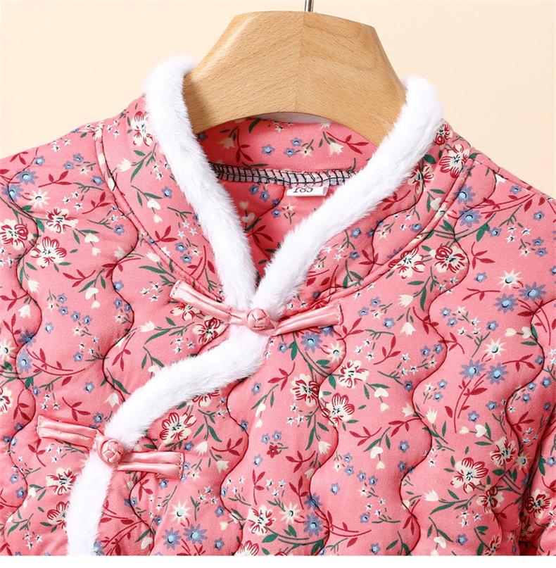 Women's Winter Floral Cotton Vest with Frog Buttons