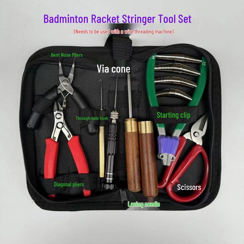 

Практичный набор инструментов для натяжки струн бадминтонной ракетки - Черный конус старт