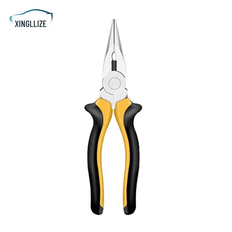 Xingluzhe Multifunctional Long Nose Pliers