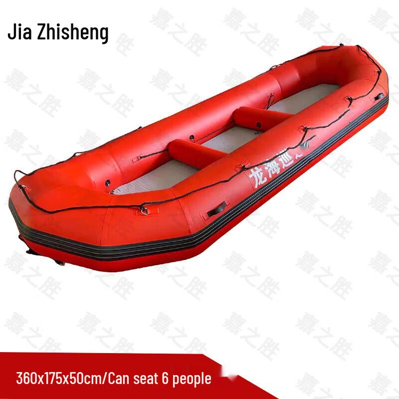 Jiazhisheng Flood Relief Inflatable Rescue Boat