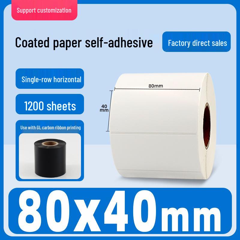 Self-Adhesive Coated Barcode Label Stickers, Various Sizes