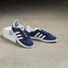 Adidas Baskets blanches GAZELLE ORIGINALS Unisex BB5478 Chaussures Blanc / Gris One / Noir de base