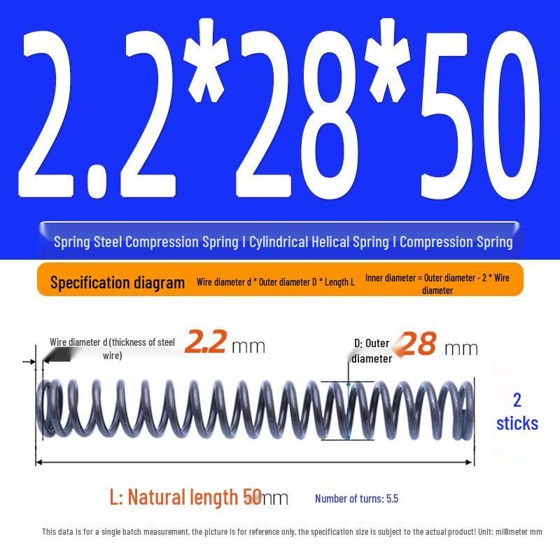 2.2mm Spring Steel Compression Spring - Cylindrical Helical Reset Mechanism