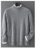 Men's 100% Wool Half-High Neck Loose Knit Sweater - Autumn/Winter Cashmere Pullover