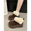 Fleece thickened warm thick-soled snow boots winter non-slip heightening cotton shoes