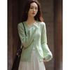 Demana Women's Mohair Blend V-Neck Knit Cardigan