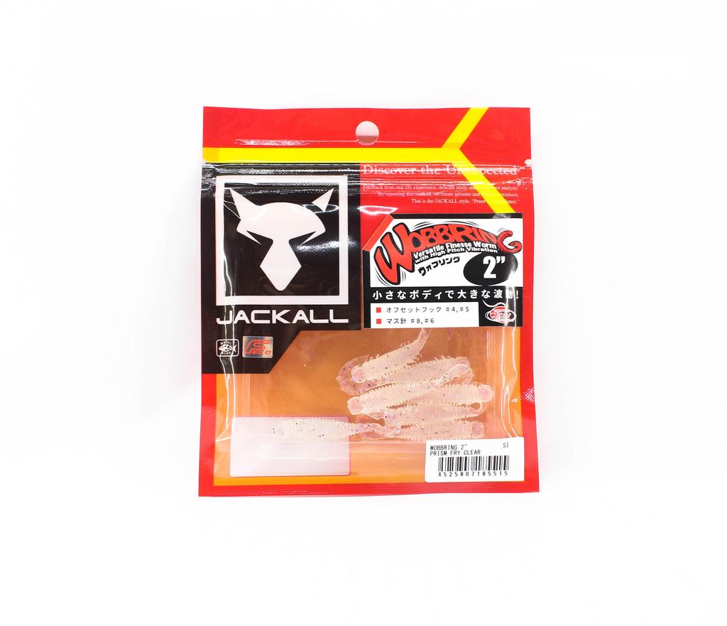 Jackall Soft Lure Wobbring Grub Tail 2 Inches Prism Fry Clear (5515)
