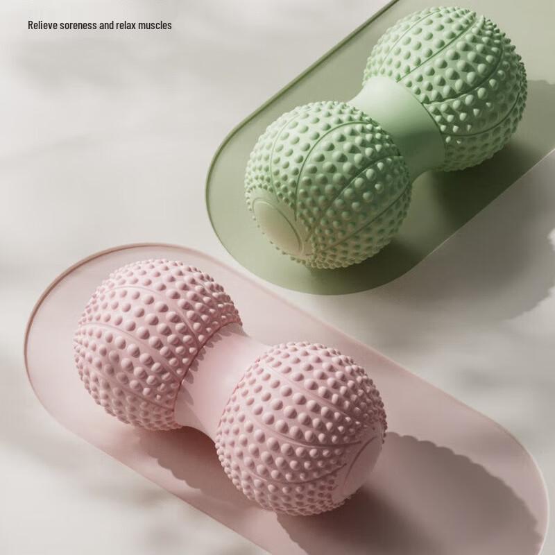 Peanut Fascia Massage Ball