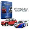 Kyosho BMW MINI Mini Car Collection Circle K Sunkus Z4 M Coupe Motorsport White Single Item &