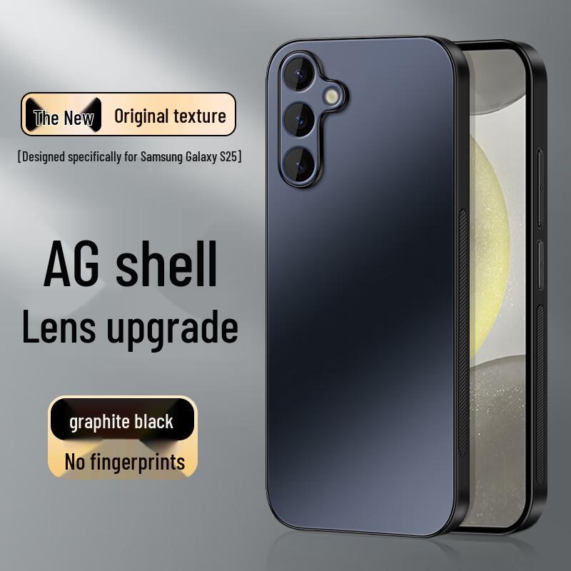 Shangsu AG Frosted Full-Protection Phone Case for Samsung Galaxy S Series