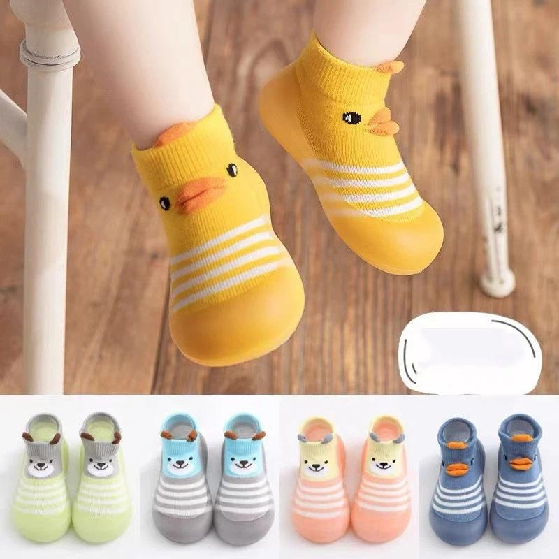 Girls And Boys Breathable Toddler Shoes For Spring And Autumn, Children's Soft Sole Anti-slip Cute Floor Socks Shoes