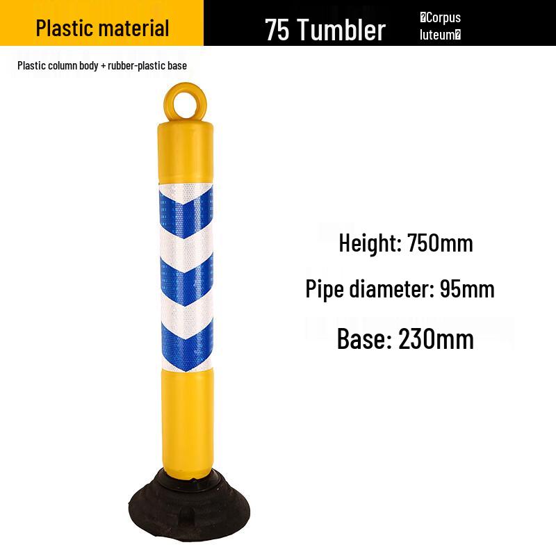 Luruijing Traffic Safety Posts & Barriers