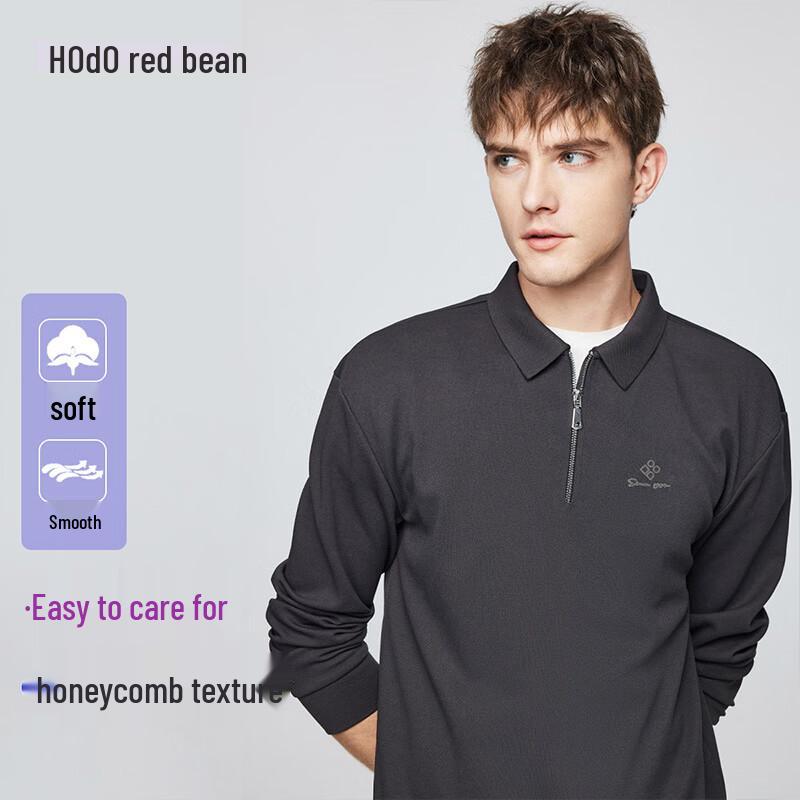 Hodo Men's Seamless Honeycomb Half-Zip Polo Shirt